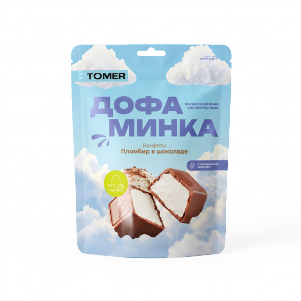 №2 Фабрика Томер   Дофаминка Конфеты Пломбир в шоколаде, 125г  в Майкопе