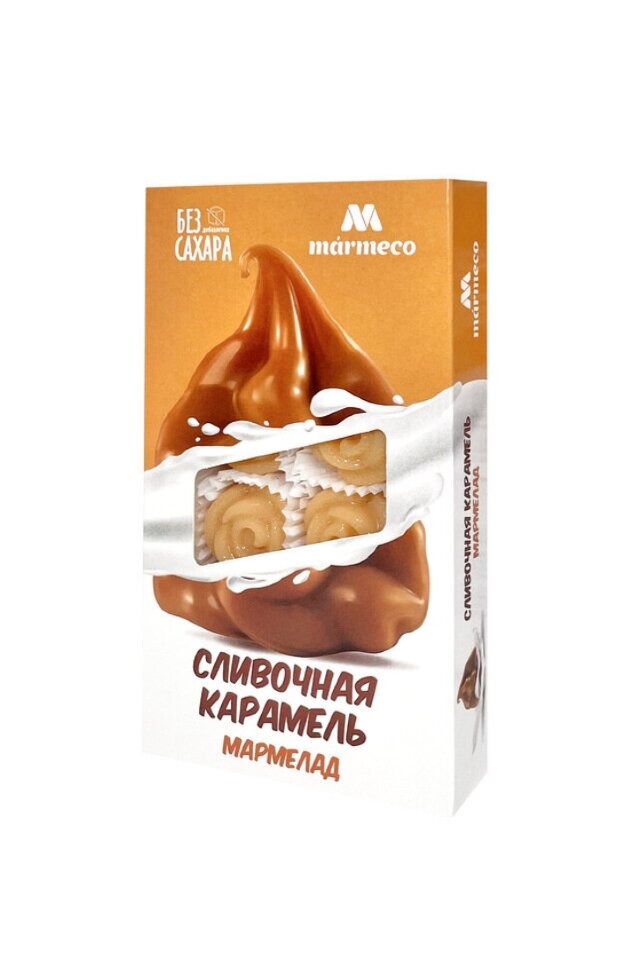  Мармелад без сахара  "Сливочная карамель" 180г    в Майкопе