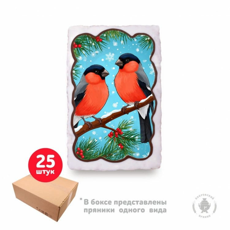  Пряник 130г новогодний "Снегири", (коробка 25шт)  в Майкопе