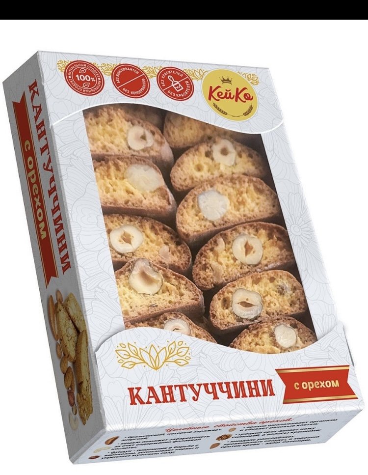  Кей Ко Кантуччини с орехом, 200г    в Майкопе